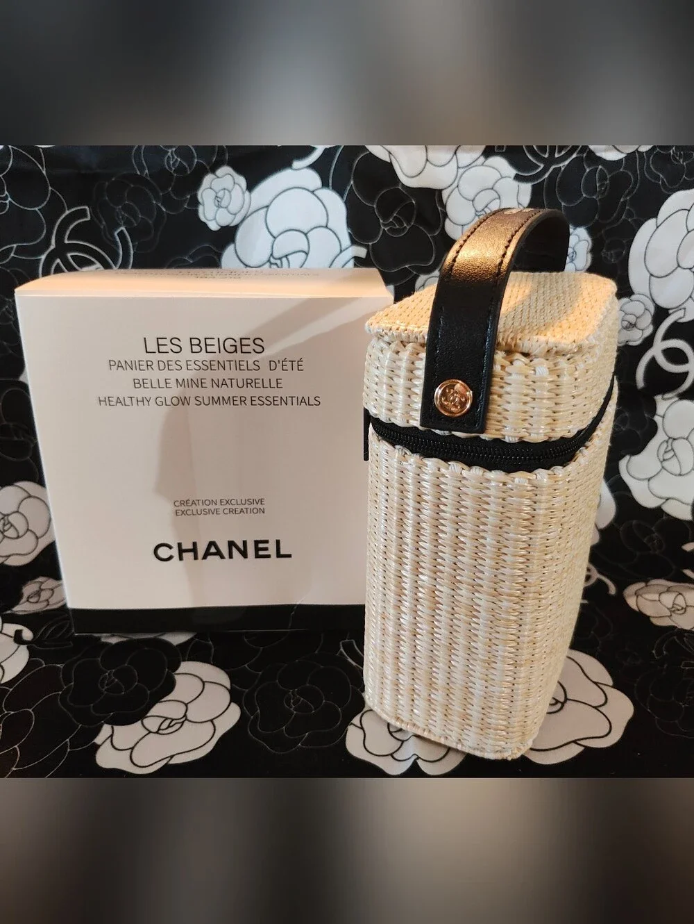 Beige Woven Beauté Mini Bag with Black Trim